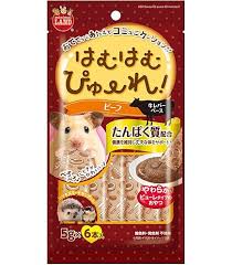 Image result for ごきぶりのピューレ