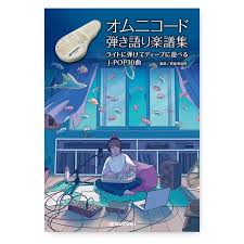 Image result for CCさくら CG集 SM