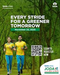 Image result for Tata Steel Multisport Club