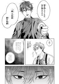 「珠千代」の画像検索結果