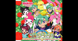 「ソララ王子 おねがいマイメロディ きららっ★」の画像検索結果