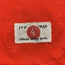 Image result for MIBUDO JPN TRAD