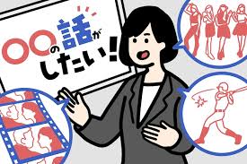 「栗田信一 美味しんぼ」の画像検索結果