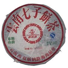 Image result for 2007早春