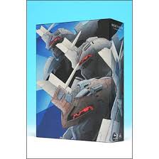 「ロギン・ジー・ガルフ・エンサンス ブレイクブレイド」の画像検索結果