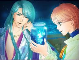 「翡翠 遙かなる時空の中で2」の画像検索結果