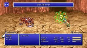 「オクトマンモス」の画像検索結果