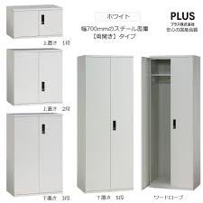 Image result for 2ch保管庫X680x0