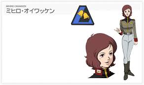 「ミヒロ・オイワッケン 機動戦士ガンダムUC」の画像検索結果