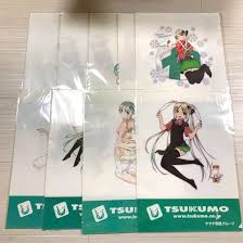 Image result for つくもたん