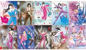 「内海俊夫（アニメ版） キャッツアイ」の画像検索結果