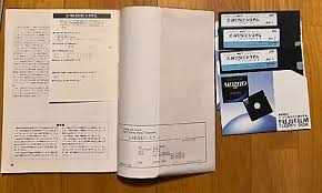 Image result for 父X68k