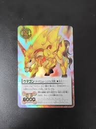 「カフカ・サンビーム 金色のガッシュベル!!」の画像検索結果