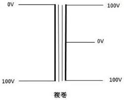 Image result for 単相3線100v　コン %B