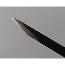 Image result for 切り出し