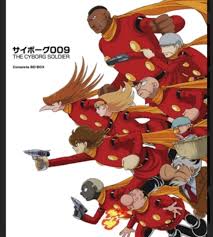 「グレート・ブリテン007 サイボーグ009」の画像検索結果