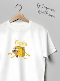 Image result for Майка с изображением спанч боба