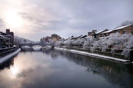 Image result for 主計町