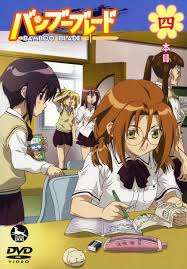 「石田虎侍 バンブーブレード」の画像検索結果