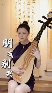 Image result for All Welcome Wakefield Tai Chi