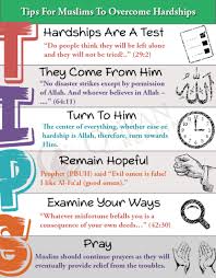 Image result for   ؕ 