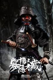 「霧隠才蔵」の画像検索結果