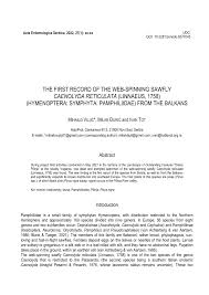 Attēlu rezultāti vaicājumam “Caenolyda reticulata”