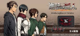 Image result for 全員28号CP