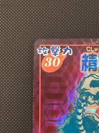 「フランケンシュタイニー シャーマンキング」の画像検索結果