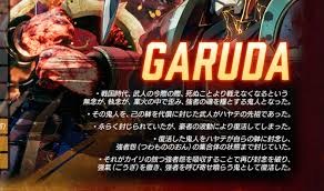 Image result for "アレン・スナイダー"