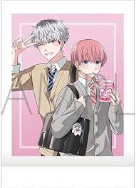 「三輪一言」の画像検索結果