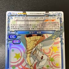 「邪神つるぎ ささみさん@がんばらない」の画像検索結果