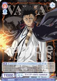 「XANXUS（ザンザス）」の画像検索結果