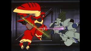 「マリア・ピァ・アーモニア」の画像検索結果