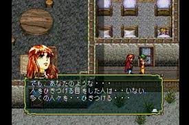 「オデッサ・シルバーバーグ」の画像検索結果