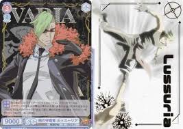 「ルッスーリア 家庭教師ヒットマンREBORN!」の画像検索結果