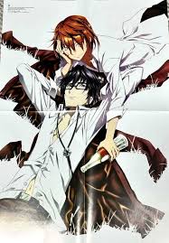 「八田美咲」の画像検索結果