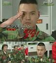 해병대 예비역인 남진씨와