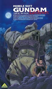 「エレドア・マシス 機動戦士ガンダム 第08MS小隊」の画像検索結果