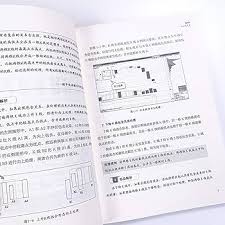 Image result for 父X68k