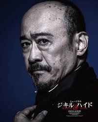 「小峰良次」の画像検索結果