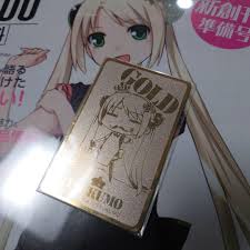 Image result for つくもたん