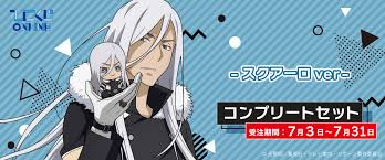 「ルッスーリア 家庭教師ヒットマンREBORN!」の画像検索結果