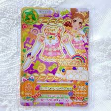 「有栖川おとめ」の画像検索結果