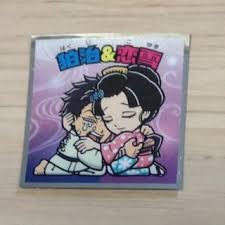 「松山久美子 アイドルマスターシンデレラガールズ」の画像検索結果