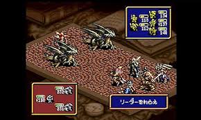 「クァス・デボネア 伝説のオウガバトル」の画像検索結果