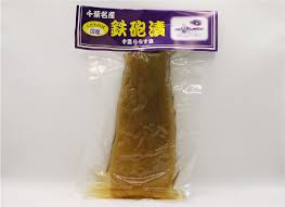 Image result for 4870315629土井