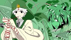 「ジャーファル」の画像検索結果