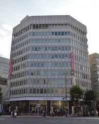 Image result for Meirinkan