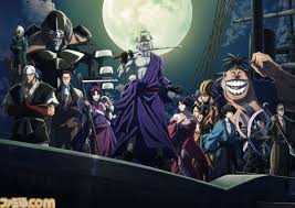 「魚沼宇水 るろうに剣心 -明治剣客浪漫譚-」の画像検索結果